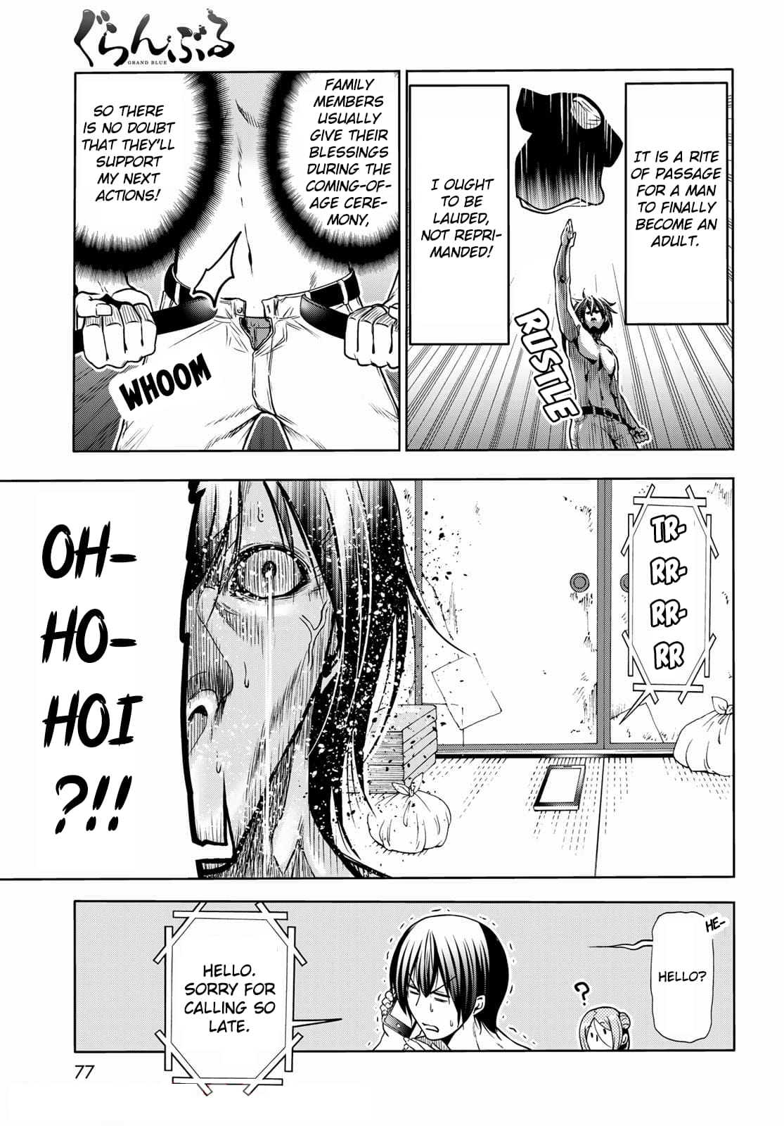 Grand Blue, Chapter 71 image 21